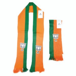 bjp net muffler