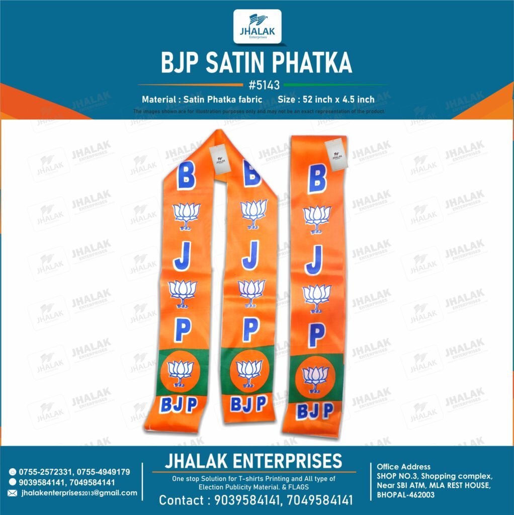 Bjp Satin Phatka 