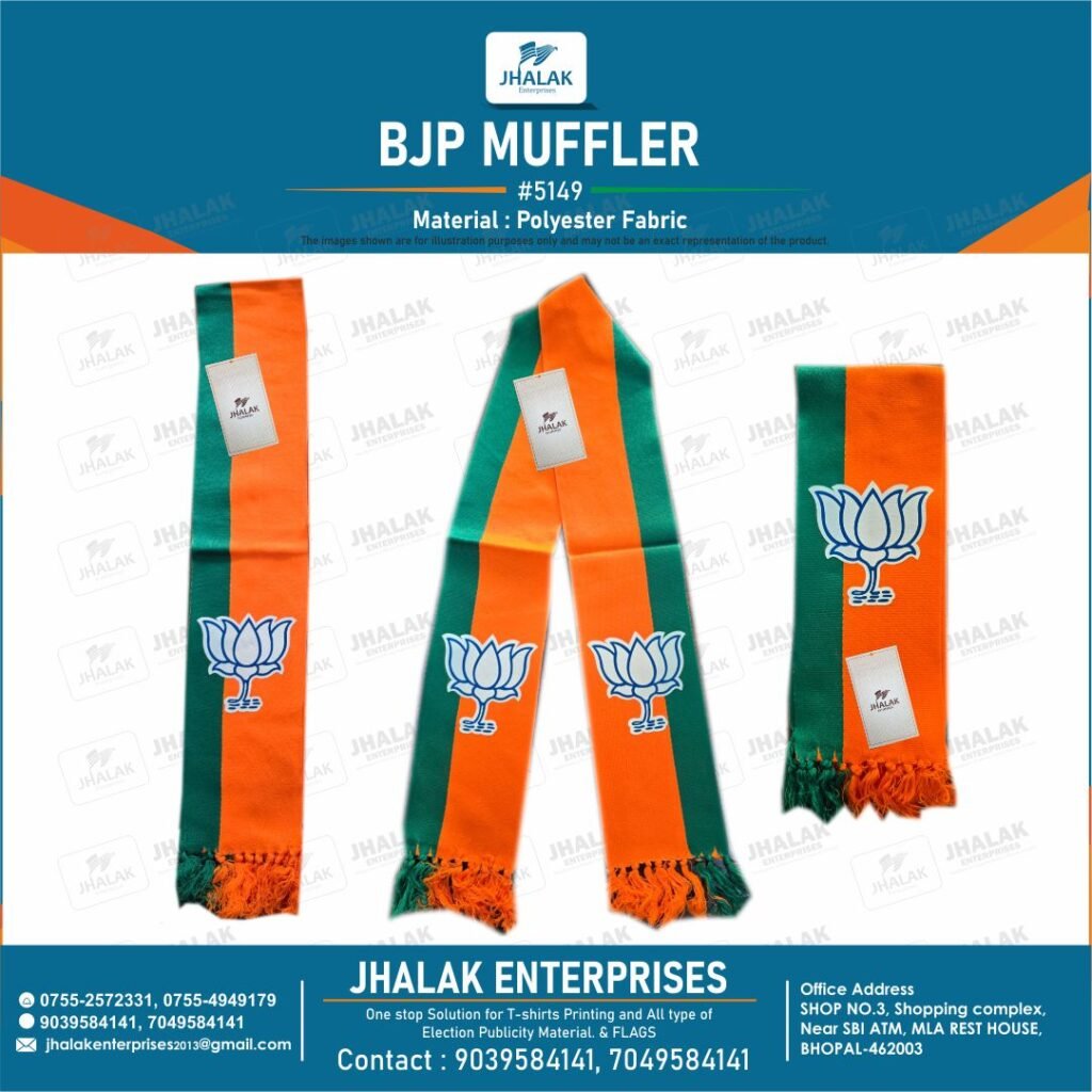 bjp double colour muffler