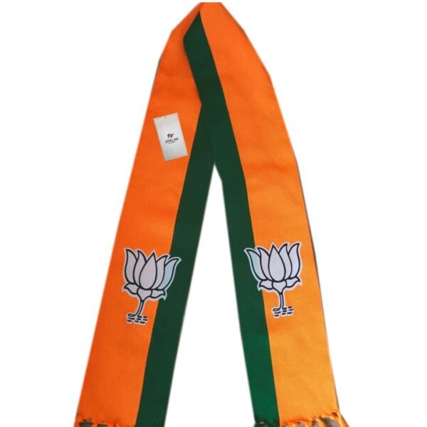 bjp muffler