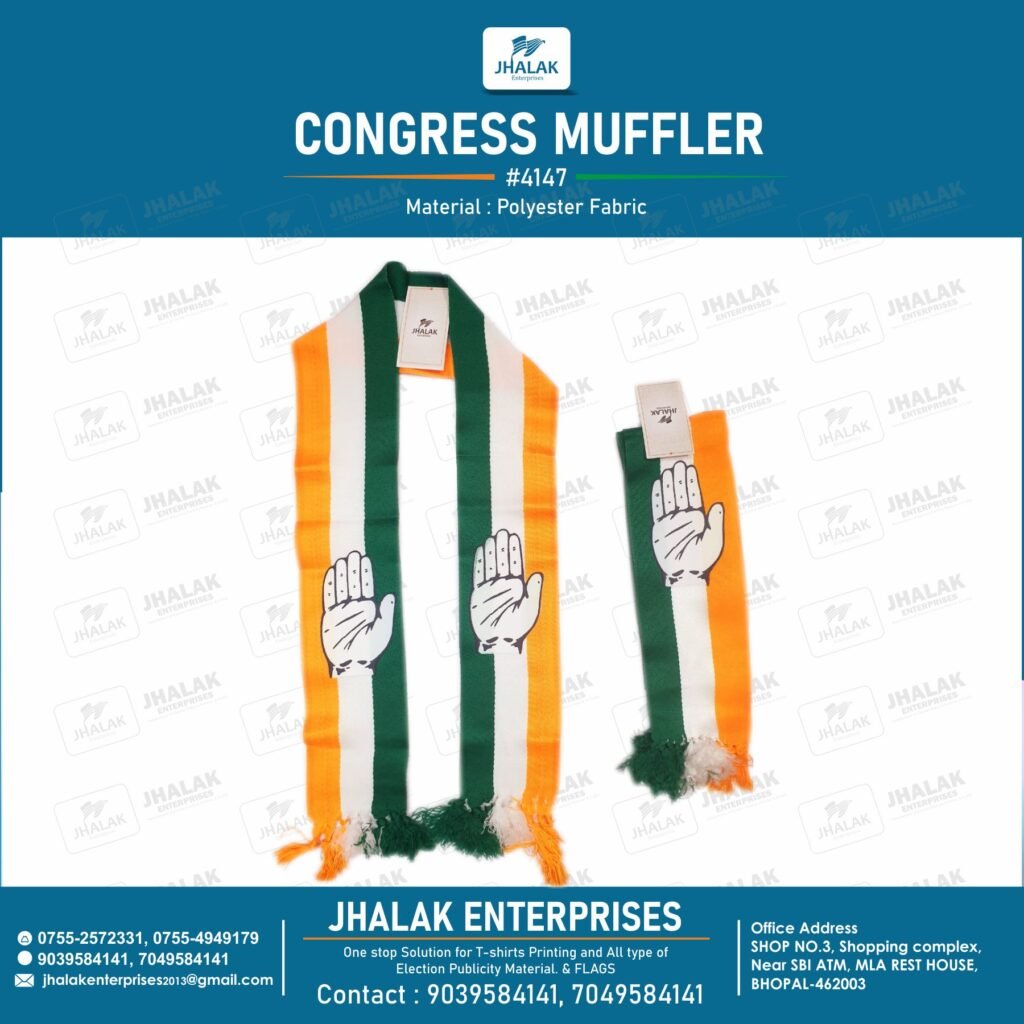 congress muffler