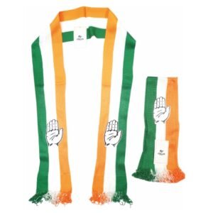 congress party net muffler